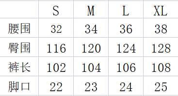 Picture of Sp5der Pants Long _SKUSp5derS-XL14218743